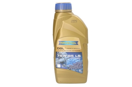 Трансмиссионное масло Hypoid Axle Oil G1 GL-4 75W-85 синтетическое 0,5 л BMW 83222295532 (фото 1)