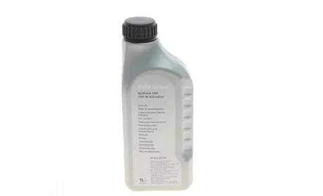 Масло трансмиссионное 75W90 Synthetik OPS (1L) BMW 83222365987