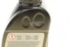 Масло трансмиссионное 75W85 AxleOil G2 (0.5L) (GL-5) BMW 83222413511 (фото 2)