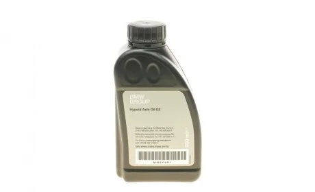 Масло трансмиссионное 75W85 AxleOil G2 (0.5L) (GL-5) BMW 83222413511