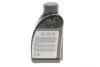 Масло трансмиссионное 70W80 Hypoid Axle Oil G3 (0,5L) BMW 83222413512 (фото 5)