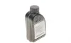 Олива трансмісійна 75W90 Hypoid Axle Oil G4 (0.5L) BMW 83222447362 (фото 1)