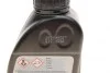 Олива трансмісійна 75W90 Hypoid Axle Oil G4 (0.5L) BMW 83222447362 (фото 3)