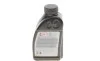 Олива трансмісійна 75W90 Hypoid Axle Oil G4 (0.5L) BMW 83222447362 (фото 5)