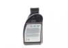 Трансмиссионное масло Hypoid Axle Oil G5 0,5 л BMW 83222471487 (фото 3)
