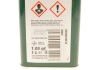 Трансмиссионное масло PENTOSIN CHF 11S синтетическое 1 л BMW 83290429576 (фото 3)