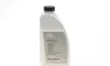 Антифриз (синий) (1.5L) концентрат = 83195A1E3B6 BMW 83515A6CDD7 (фото 1)