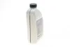 Антифриз (синий) (1.5L) концентрат = 83195A1E3B6 BMW 83515A6CDD7 (фото 4)