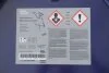 Антифриз BMW 83515A6CDD8 (фото 1)