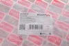 Патрубок вентиляції картера Audi A4/A6/VW Passat 94-05 BOGAP A1210117 (фото 4)