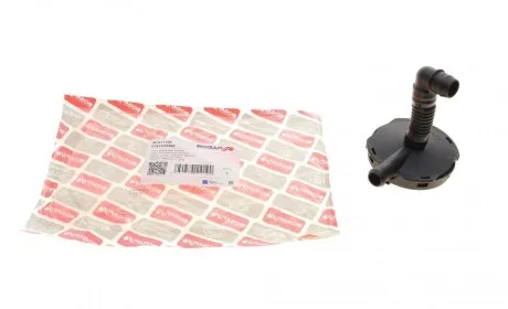 Сепаратор (маслоотделитель) VW Passat 2.8 00-05/Audi A4/A6 2.4 01-05 BOGAP A1211106