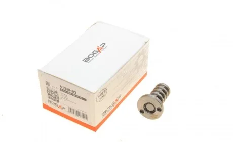 Клапан регулировки фаз газораспределения VW Passat/T5 1.8/2.0 TSI 05- (впуск) BOGAP A1338103