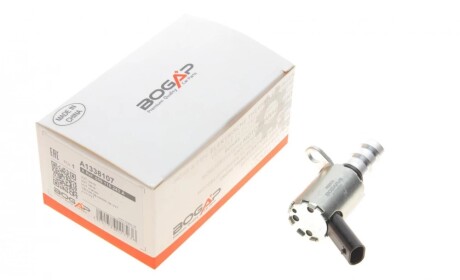 Клапан регулировки фаз газораспределения Audi Q5/Q7/VW Touareg 3.0 TDI 04-18 BOGAP A1338107