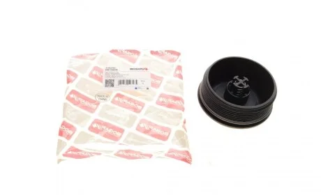 Кришка фільтра масляного VW T5/Caddy 1.9TDI 03- BOGAP A1422102