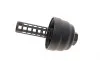Крышка корпуса фильтра масляного VW Touareg 3.0 V6 TSI 10-18 BOGAP A1422108 (фото 4)