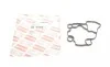Прокладка корпуса фільтра масляного Audi A4/A6 2.0TFSI/VW Golf V 2.0 06- BOGAP A1426104 (фото 1)