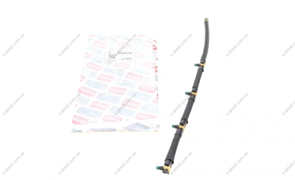 Шланг обратки VW Passat/CC/Tiguan 2.0TDI 07- BOGAP A1621111 (фото 1)