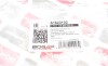 Прокладка насоса топливного VW Caddy II/III 1.4/1.6 94-10 BOGAP A1623102 (фото 5)