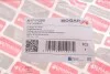 Патрубок интеркулера VW T5 1.9TDI 03-09 BOGAP A1711290 (фото 3)