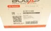 Подушка двигуна Audi Q7/VW Touareg 3.0D-4.2 02-10 BOGAP A1911106 (фото 9)