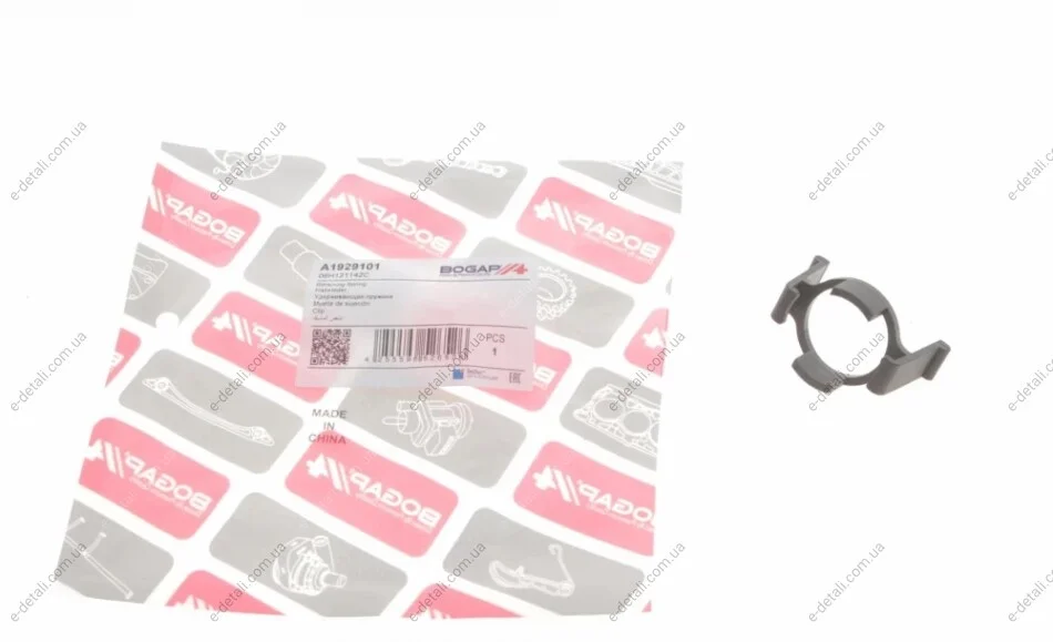 Хомут системи охолодження VW Golf/Passat/T5 2.0 TSI 03- BOGAP A1929101 (фото 1)