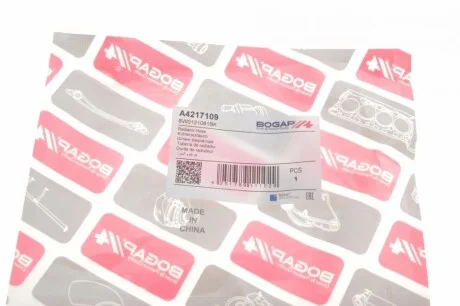 Патрубок радіатора Audi A4 15- BOGAP A4217109