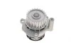 Помпа воды VW Golf V/VI/Audi A4/A6 2.0 TFSI 04-12 BOGAP A4234160 (фото 2)