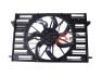 Вентилятор радиатора BOGAP A4243163 (фото 1)