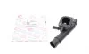 Фланець системи охолодження VW Caddy III 1.9TDI/2.0SDI 04-10 BOGAP A4252104 (фото 1)