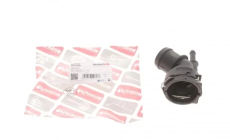 Фланец системы охлаждения VW Sharan/Touran 2.0 TFSI 07-18 BOGAP A4252128