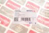 Фланець системи охолодження VW Bora/ Golf IV 98 05 BOGAP A4252143 (фото 7)