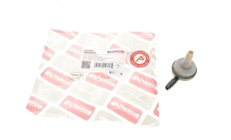 Клапан вентиляции картера Audi A4/A6/Q5/VW Passat 1.8/2.0 TFSI 95-15 BOGAP A6310101