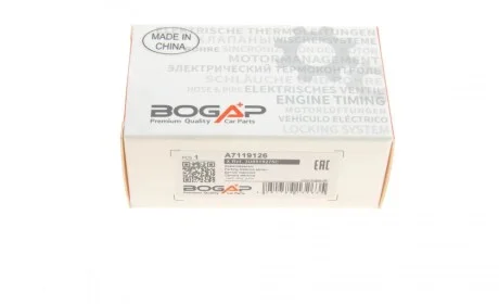 Датчик парковки (передній) Skoda SuperB 01-08 BOGAP A7119126