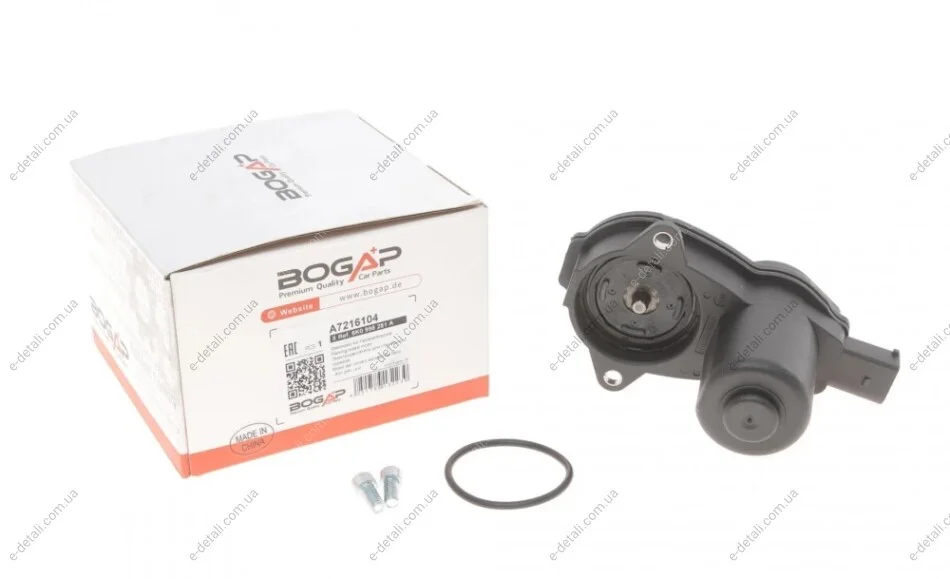 Двигун елекричний ручного гальма BOGAP A7216104 (фото 1)