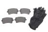 Колодки тормозные (задние) Audi A4/A5/ Q5 1.8TFSI-3.2FSI 06- BOGAP A8210304 (фото 1)