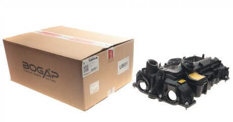 Кришка двигуна BOGAP B1115123
