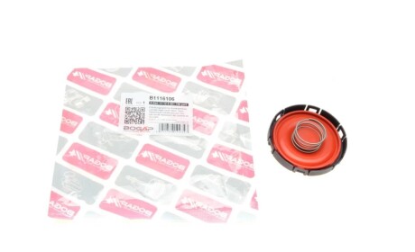 Мембрана вентиляції картера BMW 3 (E90/F30/F80)/5 (E60/F10)/X3 (F25)/X5 (F15/F85) 1.6/2.0D 06-18 N47 BOGAP B1116106