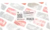Мембрана вентиляції картера BMW 3 (E90/E91/E92/E93) (N51 B30/N52 B25) 04-13 BOGAP B1116114 (фото 5)