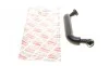 Патрубок вентиляції картера BMW 5 (E60) 4.4i 03-10 (N62) (1-4 циліндр) BOGAP B1210107 (фото 1)