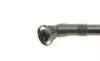 Патрубок вентиляции картера BMW 5 (E39)/3 (E36) 2.0-2.8i 91-03 (M50/M52) BOGAP B1210118 (фото 3)