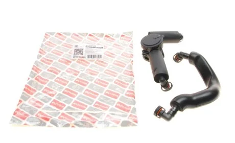 Клапан вентиляції картера BMW 5 (E60)/7 (E65-E67) 01-10 (к-кт) BOGAP B1217109