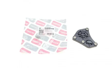 Кришка двигуна (задня) BMW 3 (E46/E90)/5 (E60)/X3 (E83) 98-11 N42/N46 BOGAP B1335100