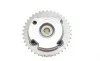 Шестерня распредвала BMW 3 (E90/F30/F80)/5 (E60/F10) N52/N53/N55/S55 BOGAP B1336120 (фото 4)