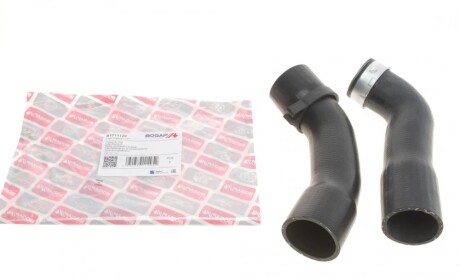 Патрубок інтеркулера (L) BMW 3 (E46) 2.0d 98-05 (M47) BOGAP B1711120