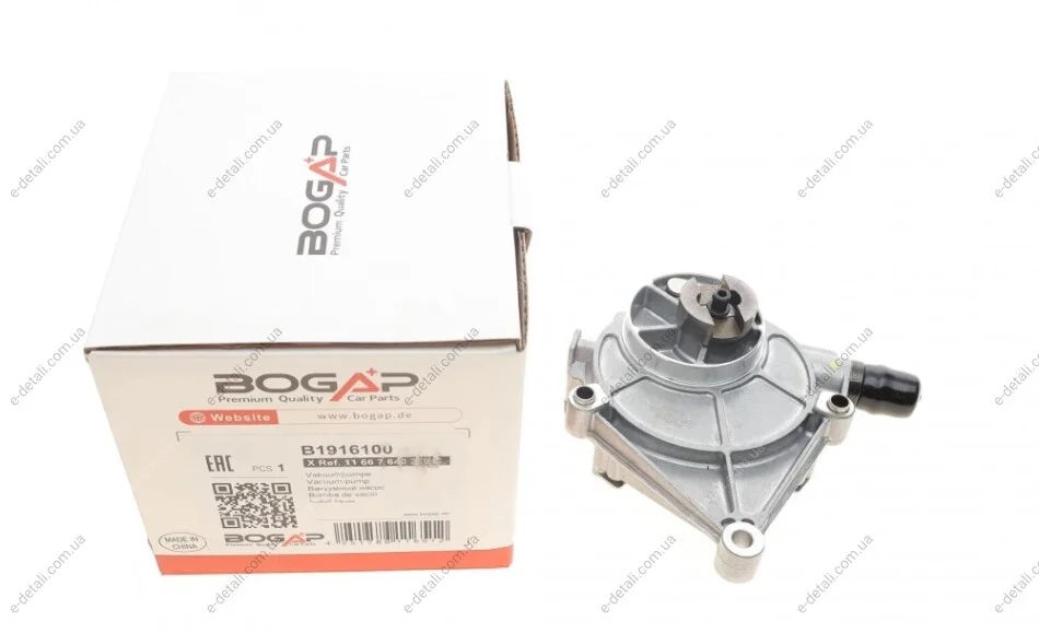 Насос вакуумний BMW 1 (E81-88)/3 (E46-93)/X3 (E83)/Z4 (E85) 1.8/2.0 00-15 (N46) BOGAP B1916100 (фото 1)