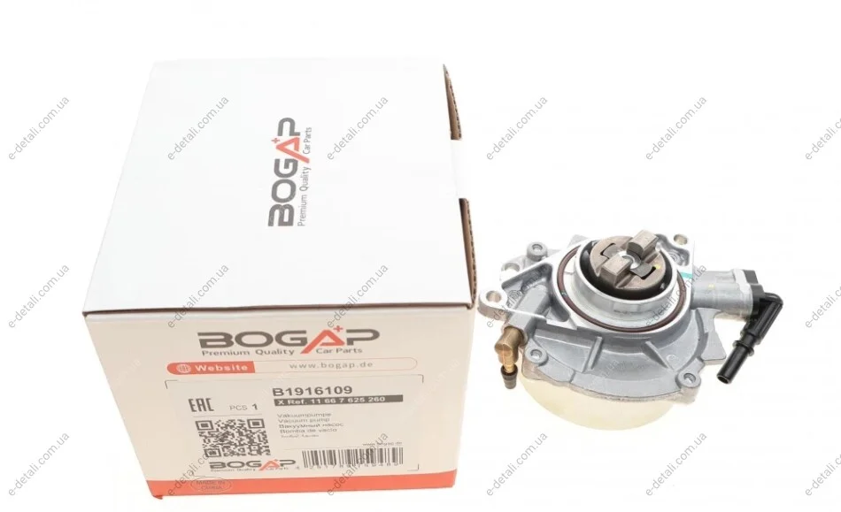 Помпа вакуумна BOGAP B1916109 (фото 1)