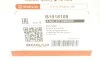 Подушка двигуна BMW X5 (F15/F85) 2.0 06-18 N20 (R) BOGAP B1918105 (фото 8)
