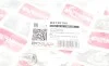Прокладка АКПП BMW 3 (E90-E93)/5 (E60)/X5 (E70) 3.0i 05- BOGAP B2139100 (фото 5)