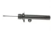 Амортизатор (передний) (L) BMW X1 (F48) 15- B38/B47/B48 BOGAP B3410114 (фото 1)