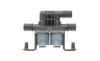Кран пічки BMW 3 (E90/F30/F80)/5 (E60/F10)/7 (E65/E66/E67) 2.0-6.0 05-11 BOGAP B4122101 (фото 9)